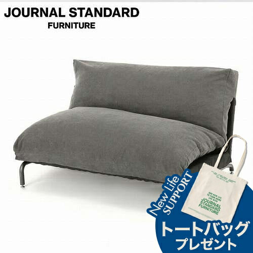 楽天市場】rodez sofa 2p カバーの通販