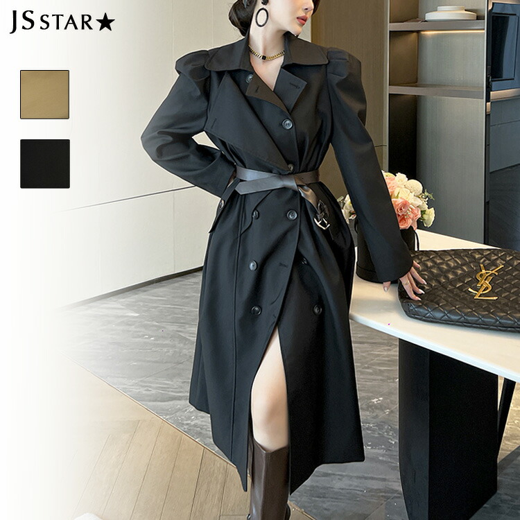 楽天市場】【FINAL ONE】トレンチコート ベルト付き ダブルボタン 無地