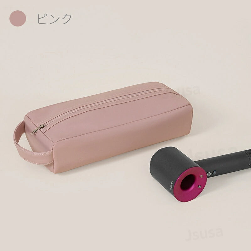 Dyson Airwrap ピンク 収納ケース付き 【公式通販】