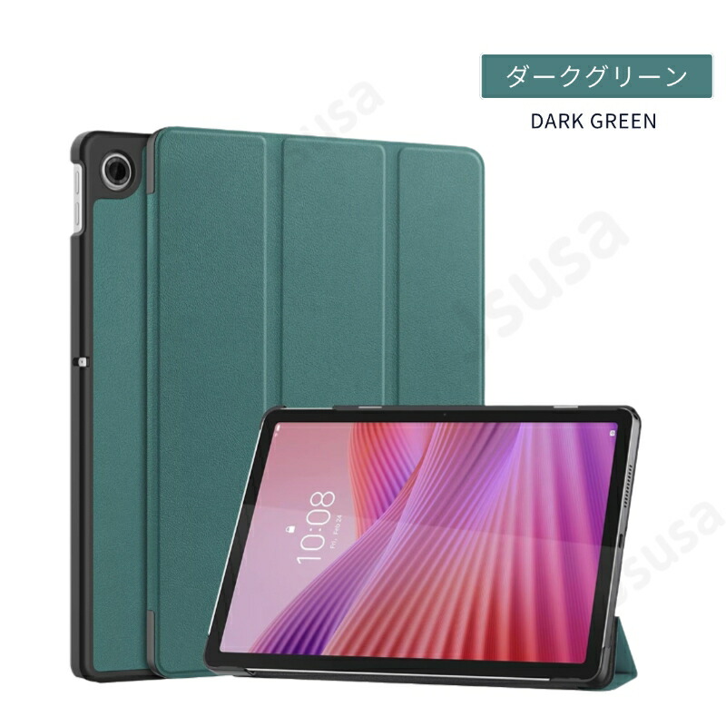 楽天市場】【楽天1位】2025 NEC LAVIE Tab T10 10.1型 カバー Lenovo