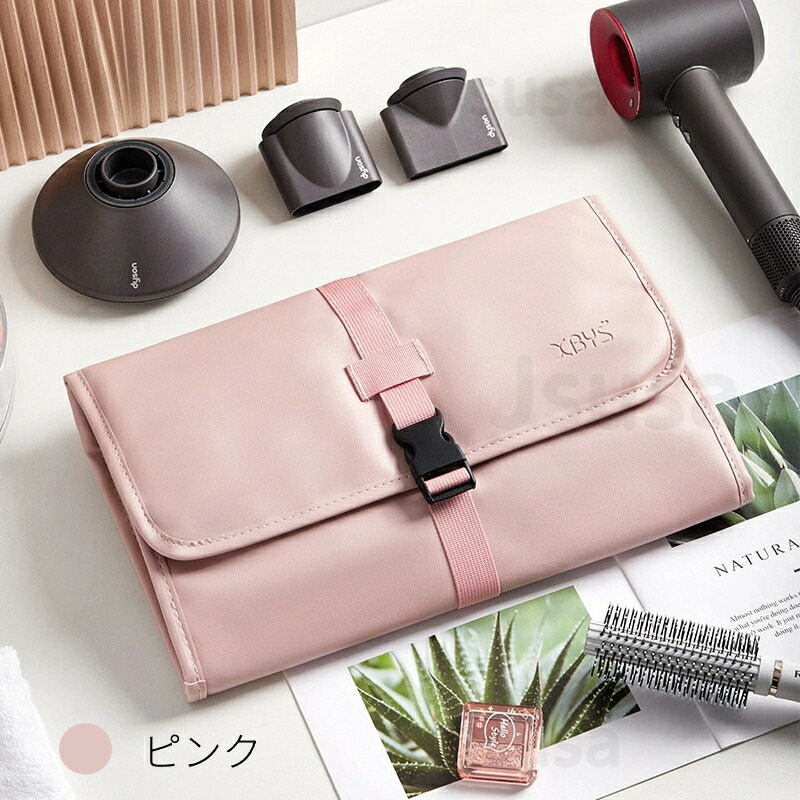 Dyson Airwrap ピンク 収納ケース付き 【公式通販】