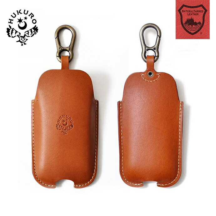 楽天市場】スマート 電子タバコ ケース single カバー スリーブ