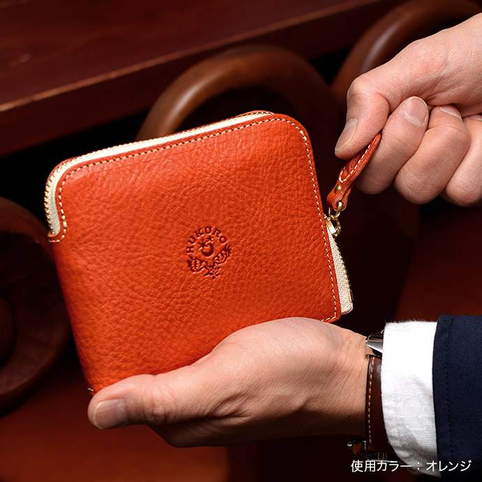 楽天市場】二つ折り 財布 大きく開く小さな財布 本革 栃木 レザー