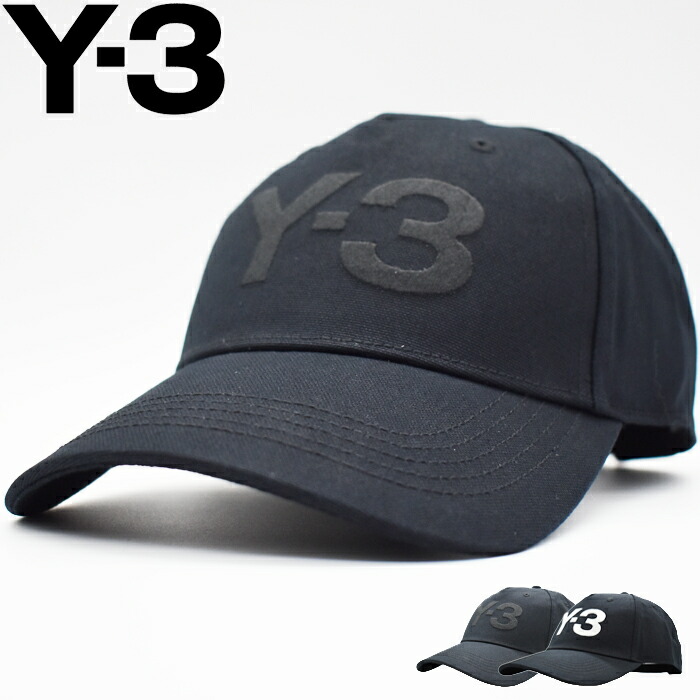 楽天市場】Y-3 ワイスリー ロゴ ベースボールキャップ 全2色 LOGO CAP