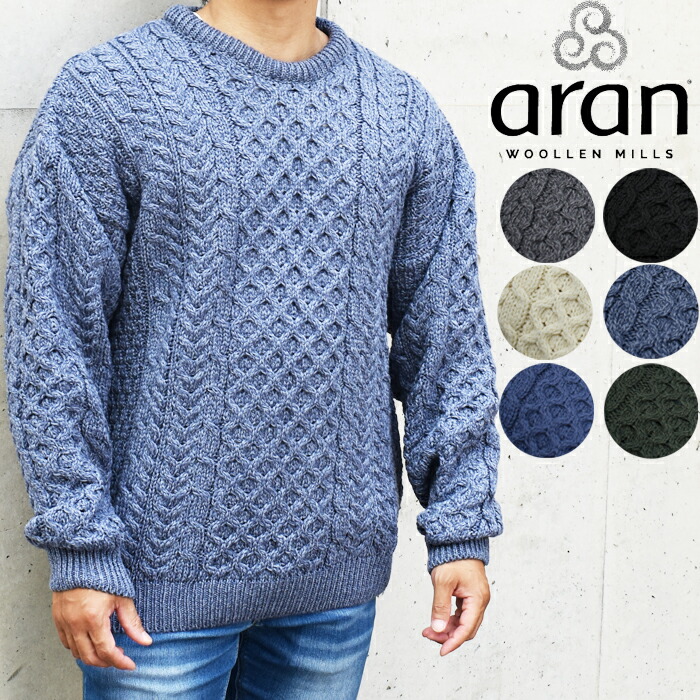 楽天市場】aran woollen mills アランウーレンミルズ クルーネック