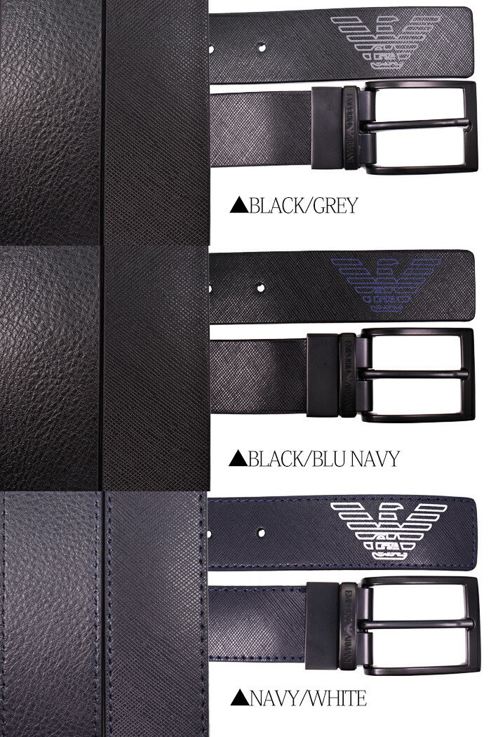 楽天市場】EMPORIO ARMANI エンポリオアルマーニ リバーシブルレザー