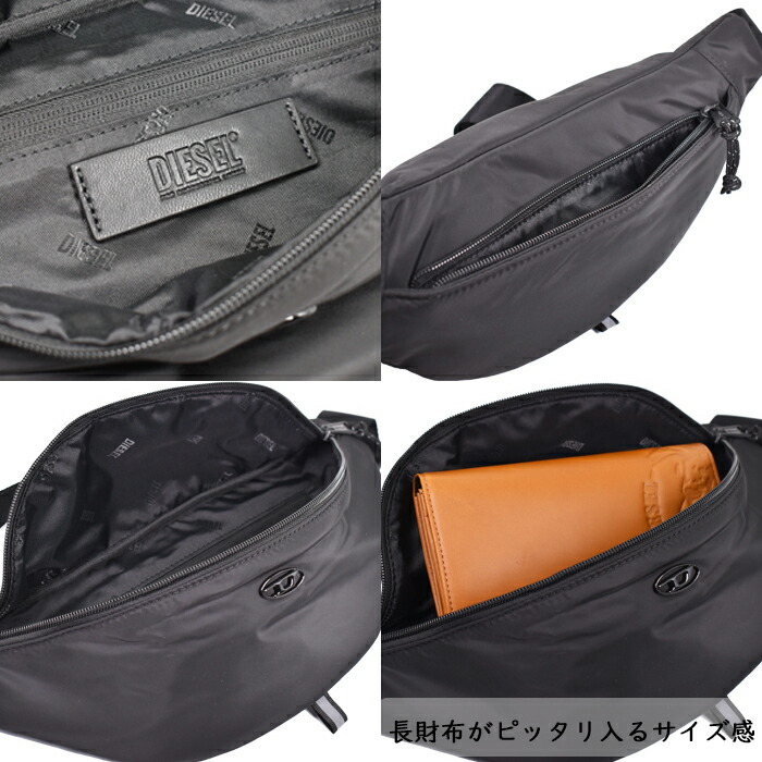 楽天市場】DIESEL ディーゼル ボディバッグ クロスボディバッグ
