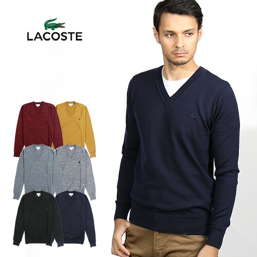 楽天市場】[期間SALE] LACOSTE/ラコステ ウォッシャブルウールVネック