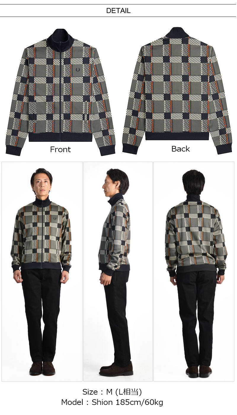 楽天市場】[期間SALE] FRED PERRY/フレッドペリー GLITCH TARTAN TRACK