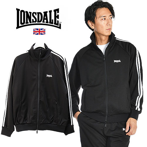 楽天市場】LONSDALE/ロンズデール Double Line Vintage Track Top