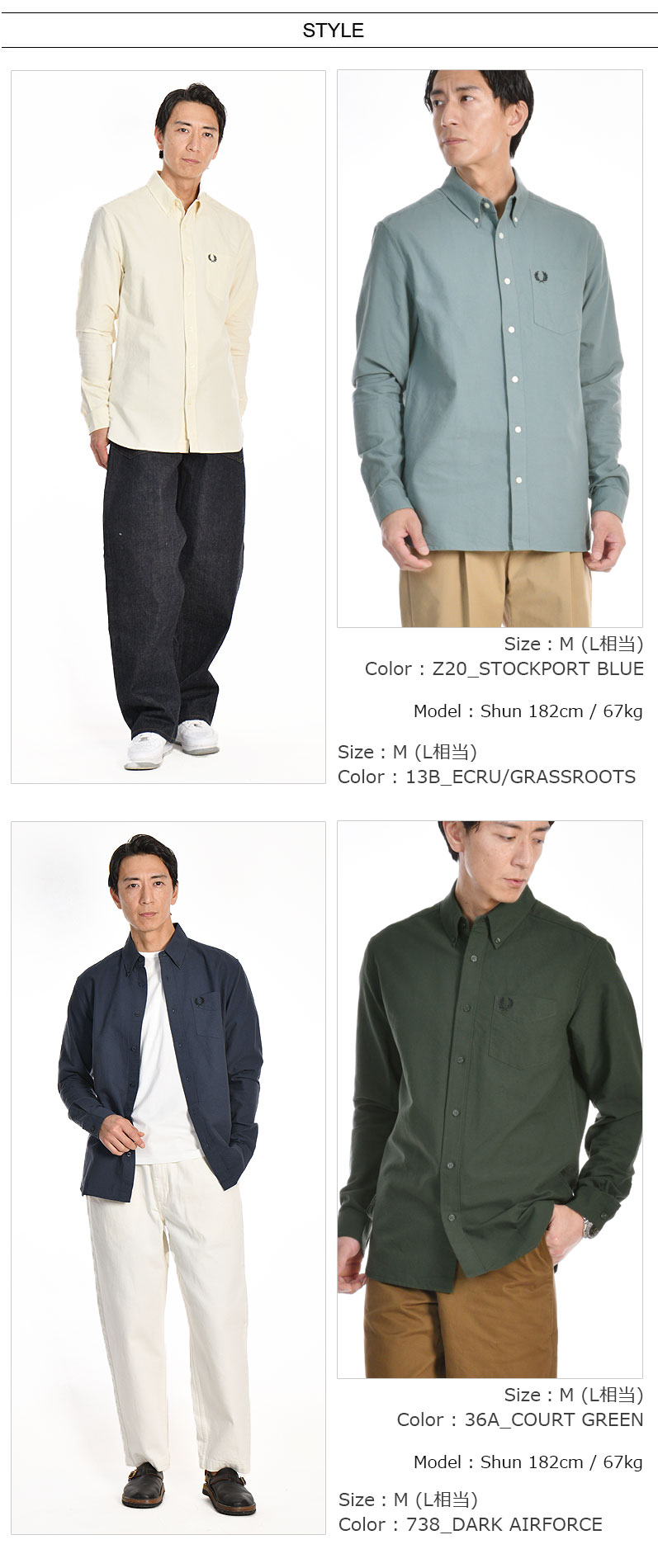 楽天市場】FRED PERRY/フレッドペリー オックスフォードシャツ OXFORD