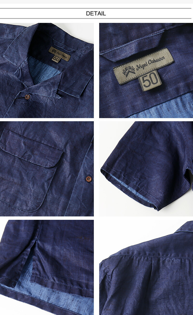 楽天市場】Nigel Cabourn/ナイジェル・ケーボン OPEN COLLAR SH LINEN