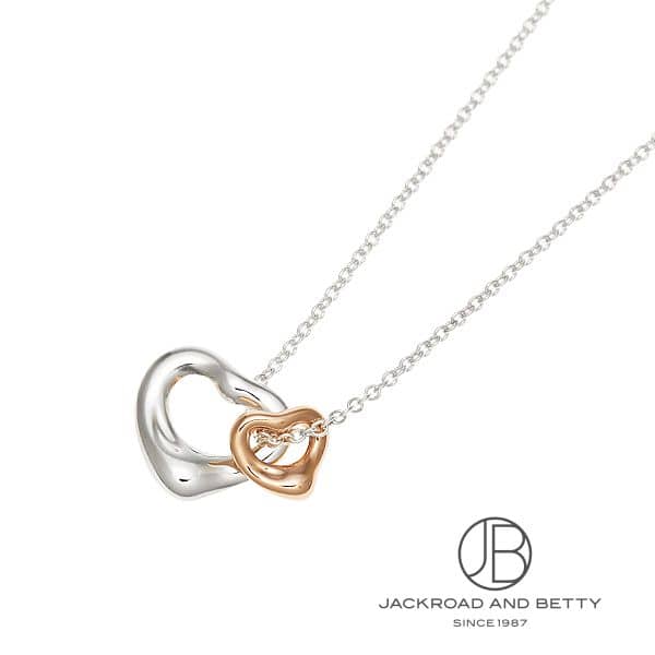 エルサ ペレッティ オープンハート ペンダント」の人気商品一覧 | 安い