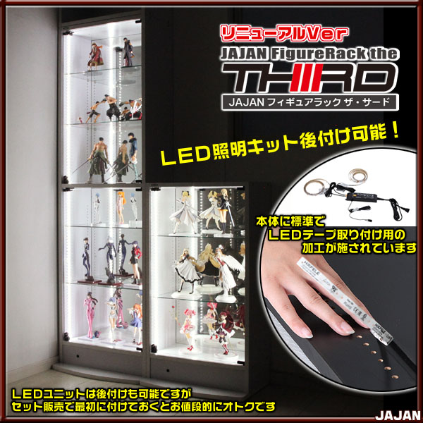 楽天市場】☆新タイプ・サード☆ コレクションラック 改 JAJAN