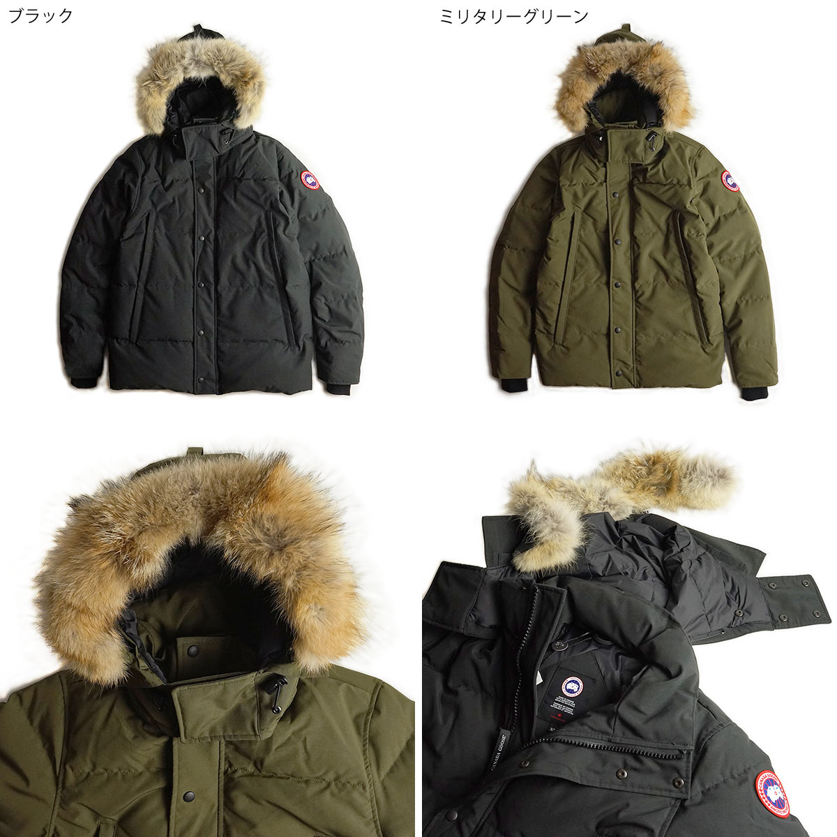 楽天市場】カナダグース CANADA GOOSE ウィンダムパーカー 本国モデル