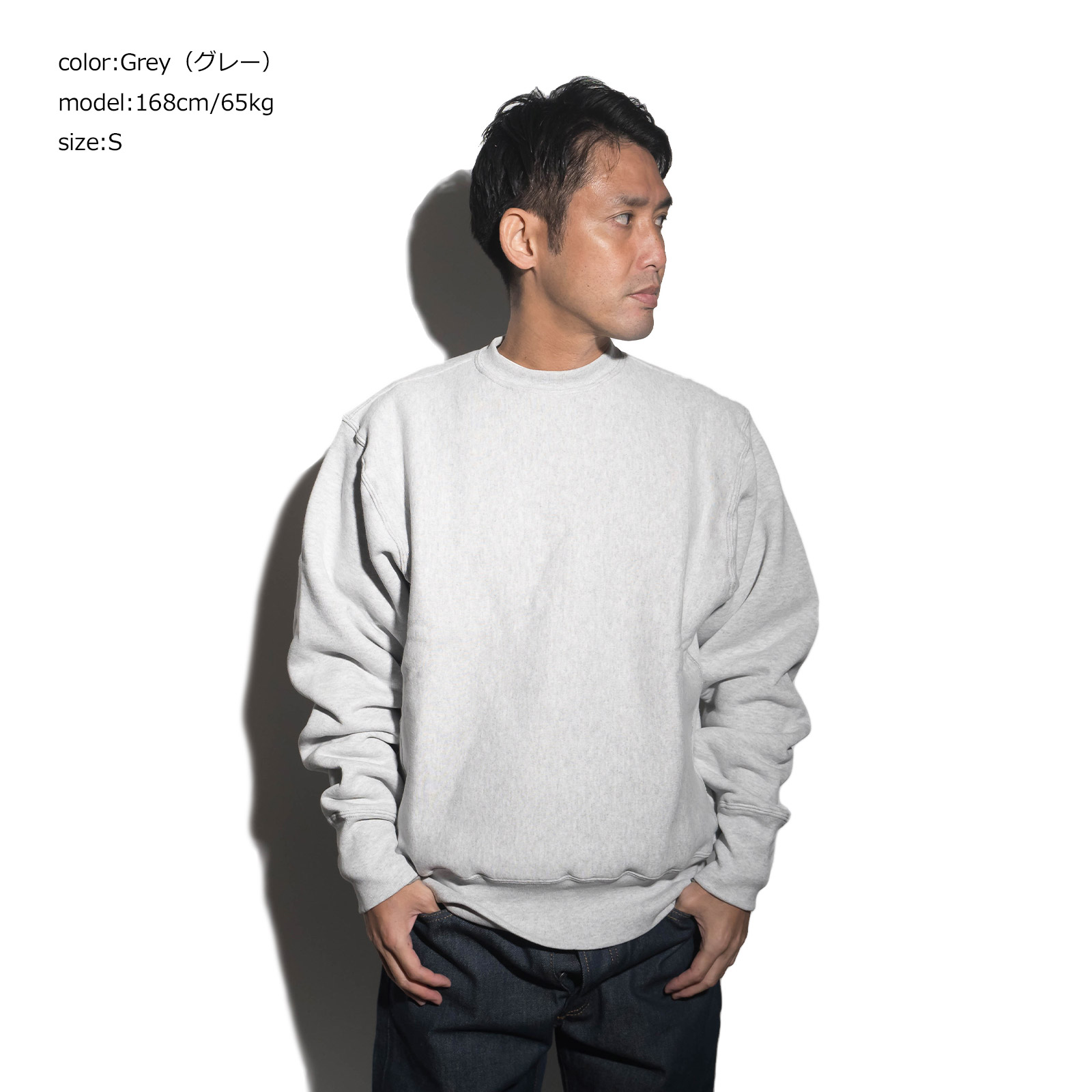 楽天市場】【クーポン配布中】キャンバー CAMBER 234 クロスニット