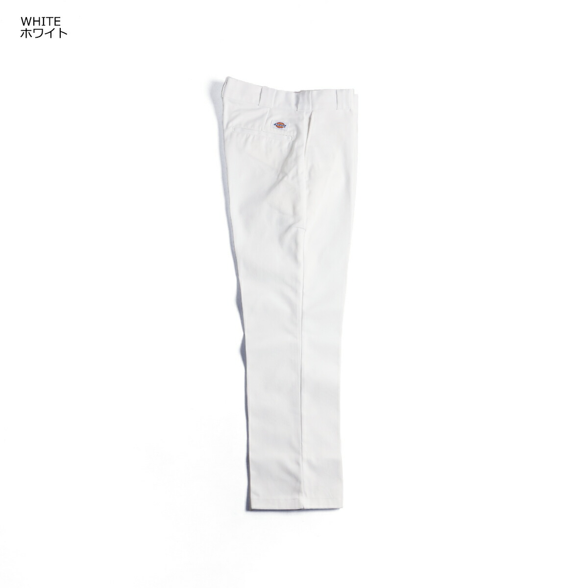 楽天市場】【クーポン配布中】ディッキーズ Dickies オリジナル 874