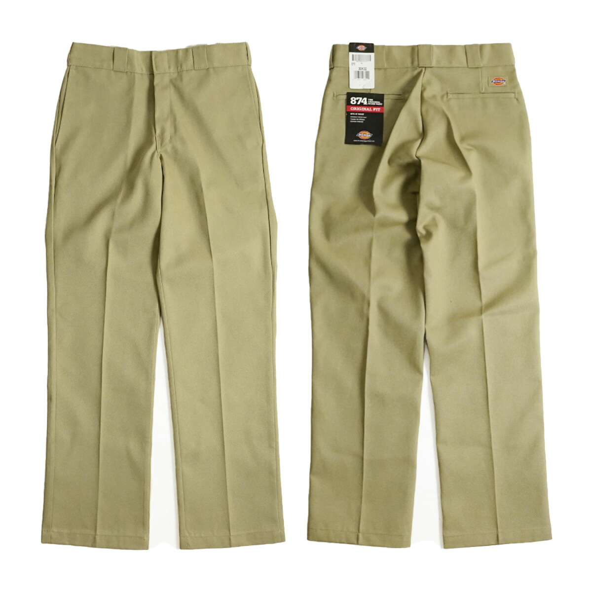 楽天市場】【クーポン配布中】ディッキーズ Dickies オリジナル 874