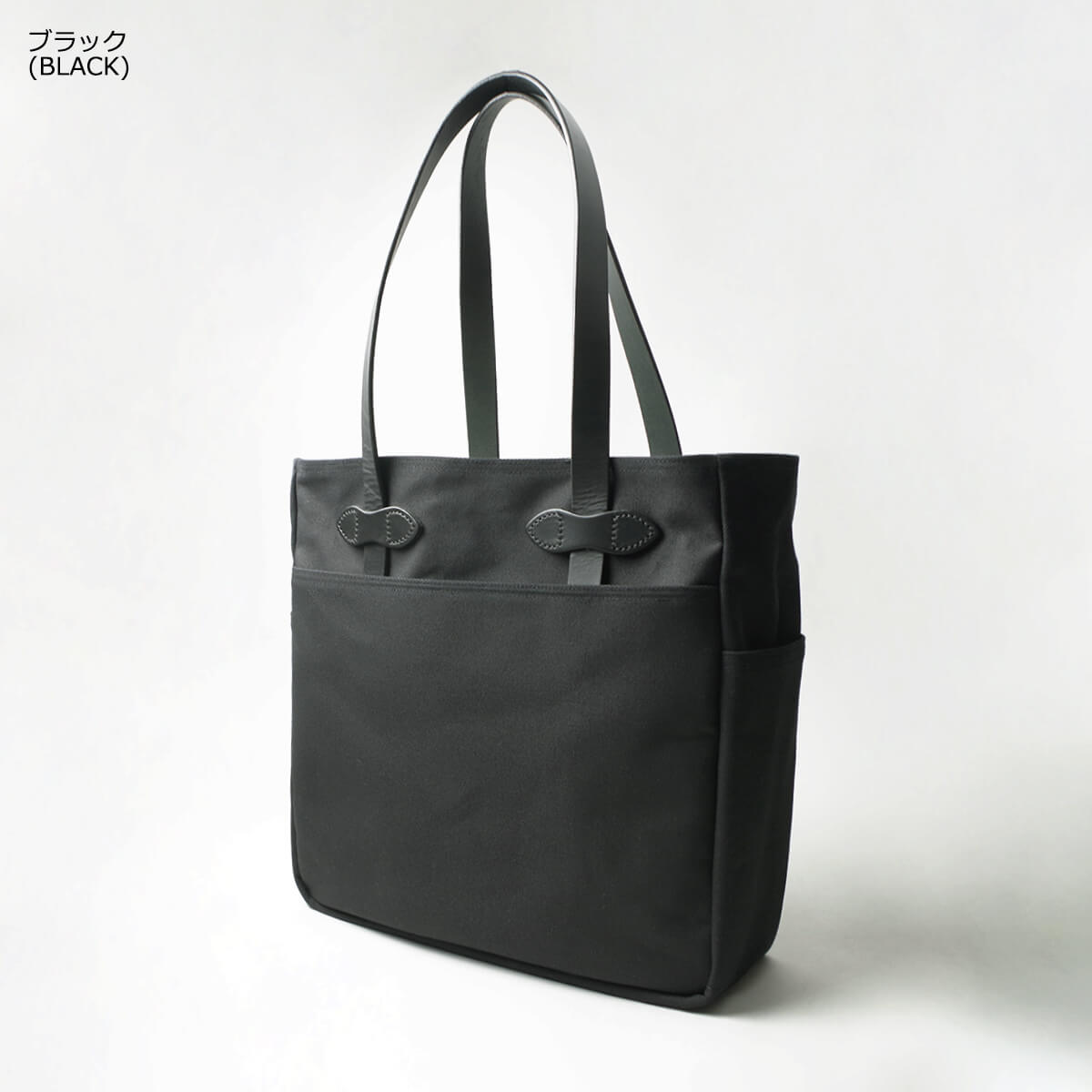 楽天市場】【クーポン配布中】フィルソン FILSON オープン トート