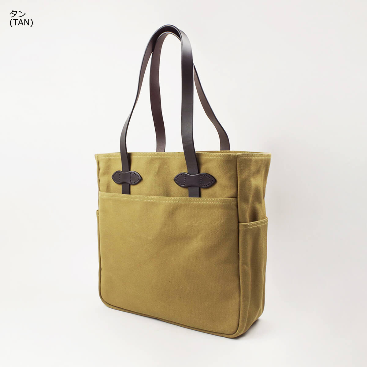 楽天市場】【クーポン配布中】フィルソン FILSON オープン トート