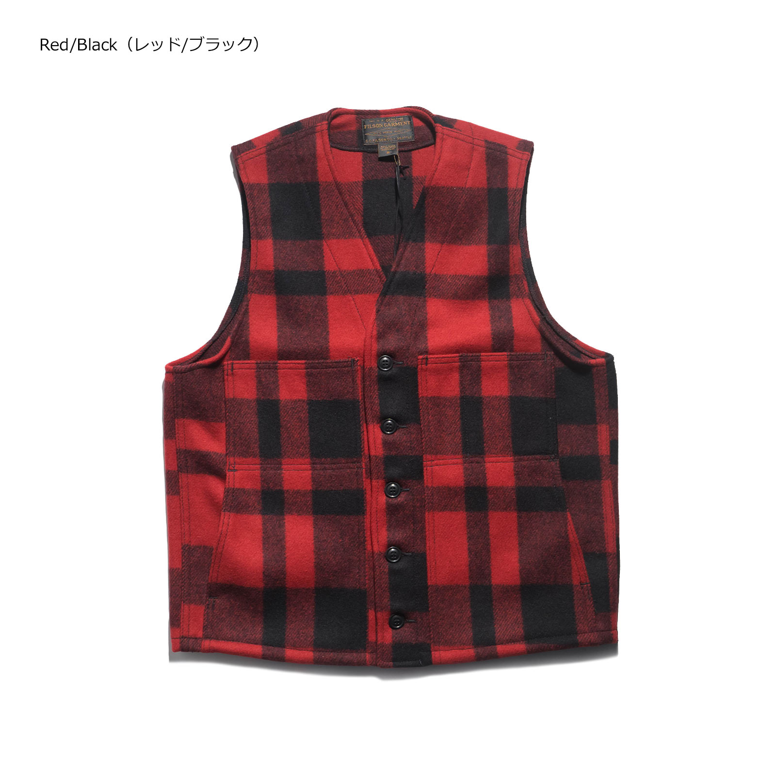 楽天市場】【クーポン配布中】フィルソン FILSON マッキーノ ウール