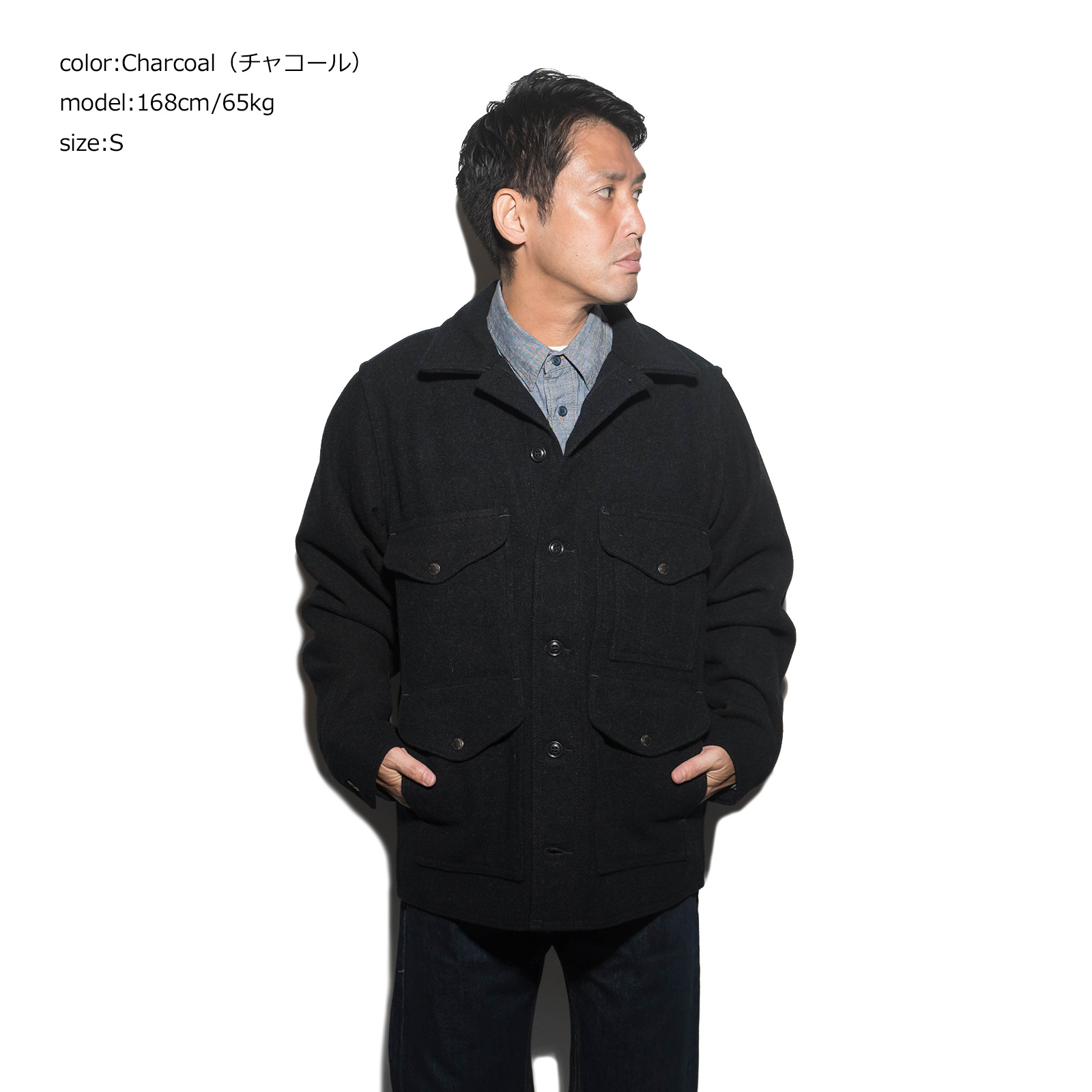 楽天市場】【クーポン配布中】フィルソン FILSON ウールコート