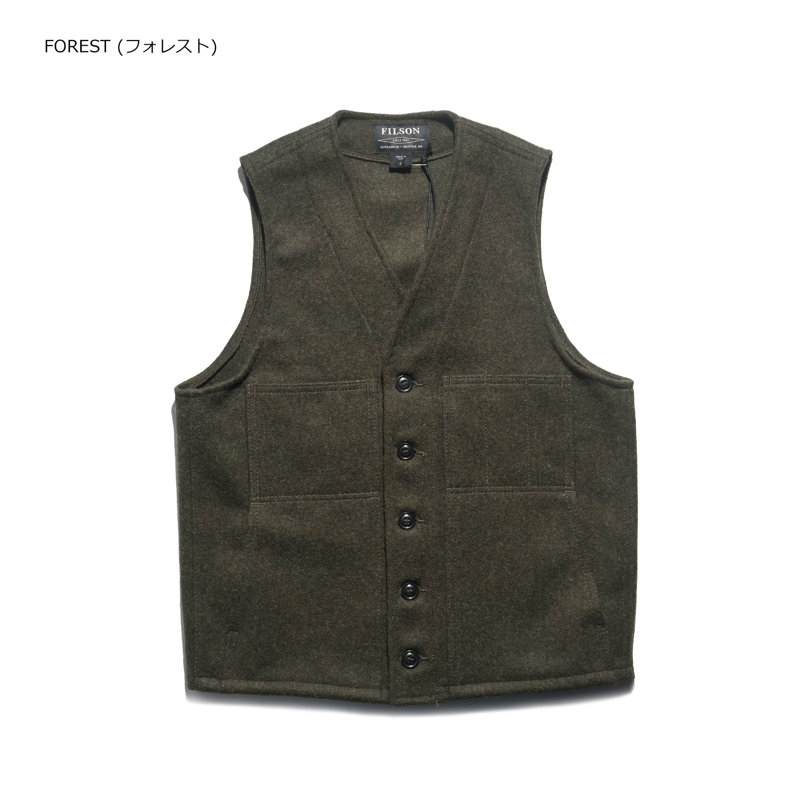 楽天市場】【クーポン配布中】フィルソン FILSON マッキーノ ウール