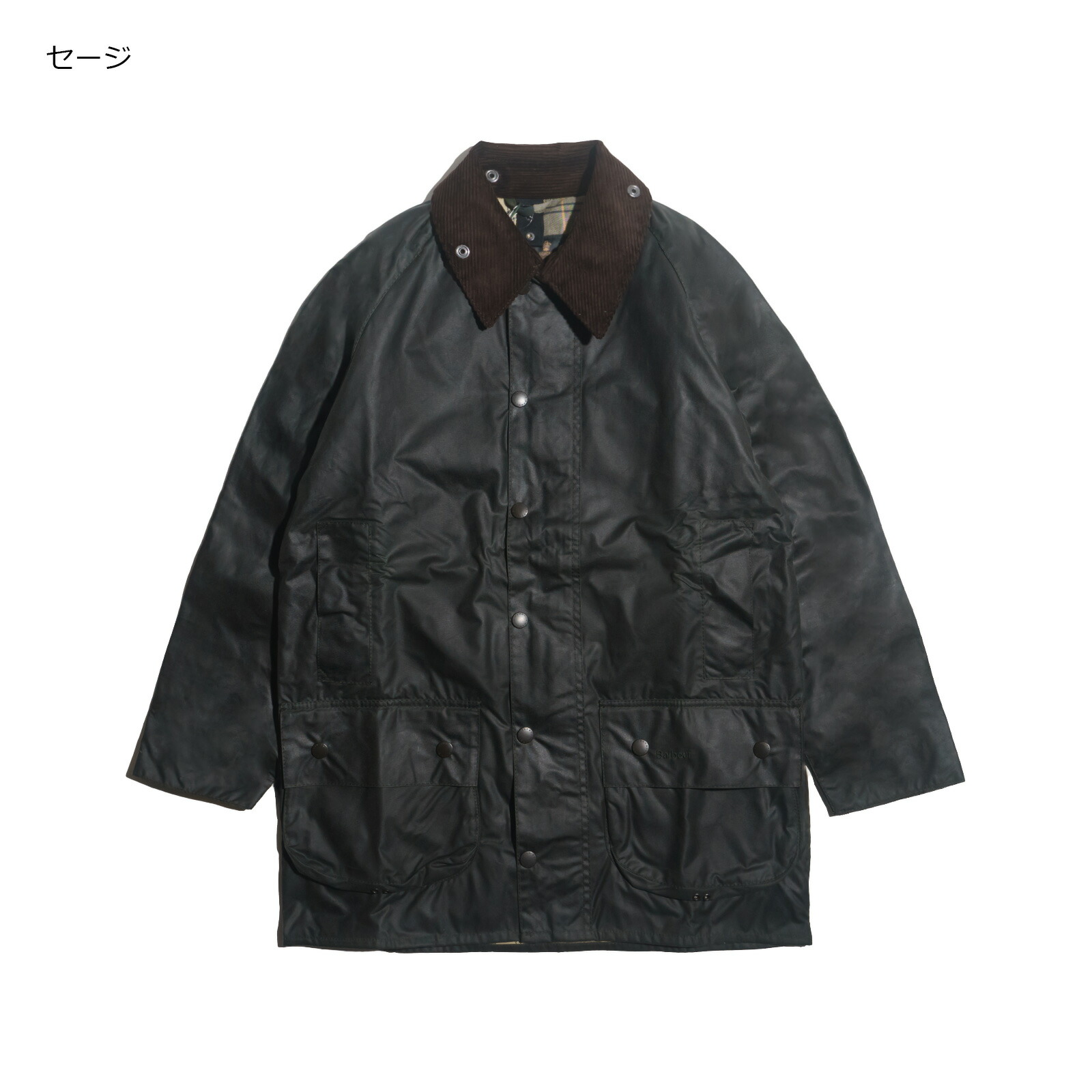 楽天市場】【クーポン配布中】バブアー Barbour ビューフォート