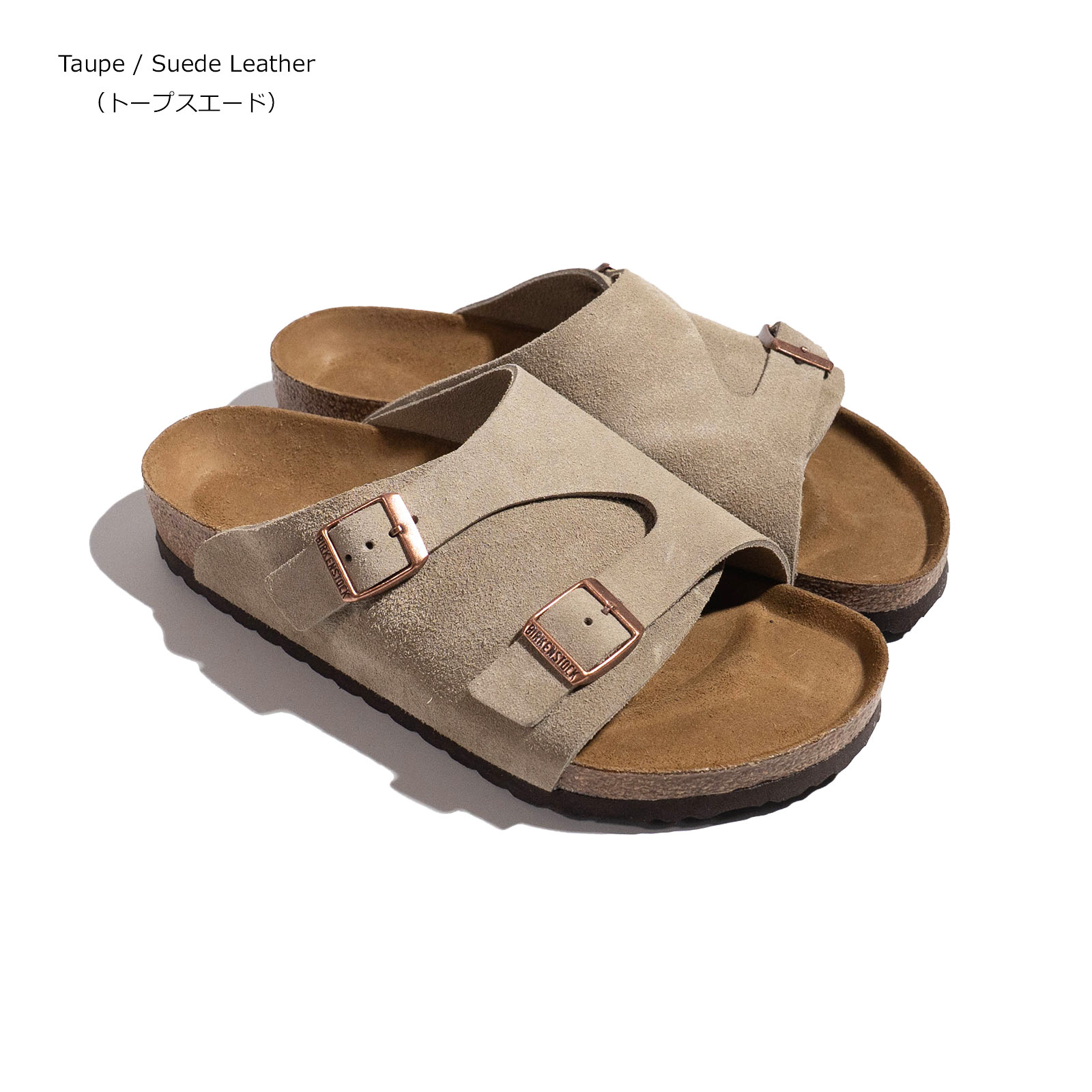 楽天市場】【クーポン配布中】ビルケンシュトック BIRKENSTOCK