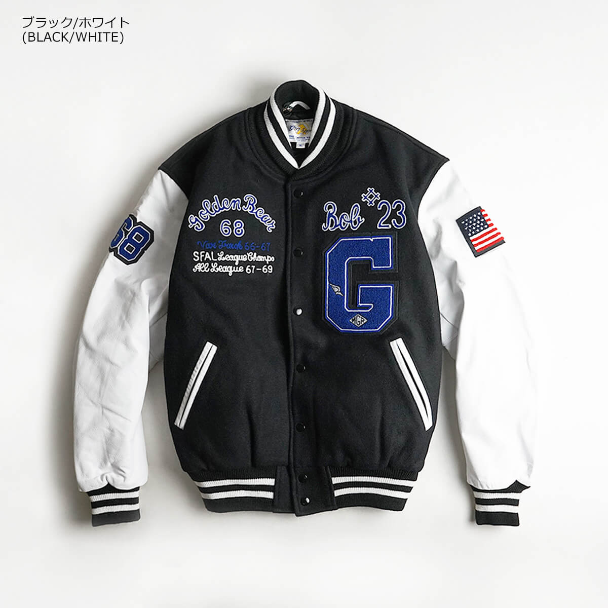 楽天市場】【クーポン配布中】ジービースポーツ Gbsport #61BOB