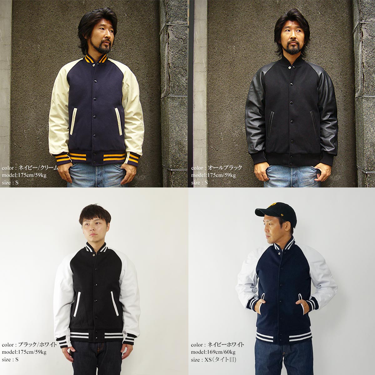 楽天市場】【クーポン配布中】ジービースポーツ Gbsport #62R