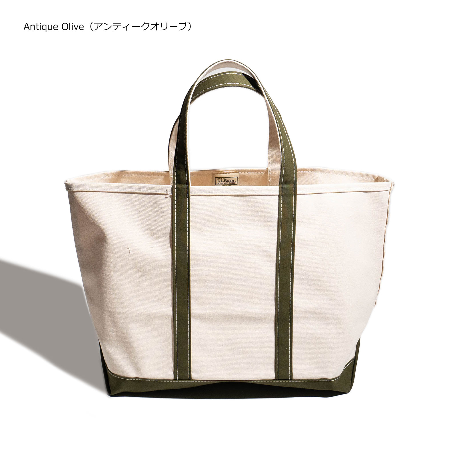 楽天市場】【クーポン配布中】LLビーン L.L.Bean ボートアンドトート