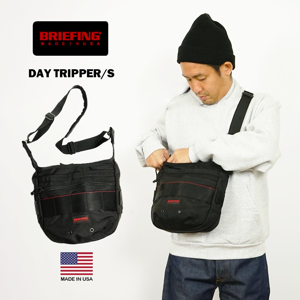楽天市場】【クーポン配布中】ブリーフィング BRIEFING デイトリッパー
