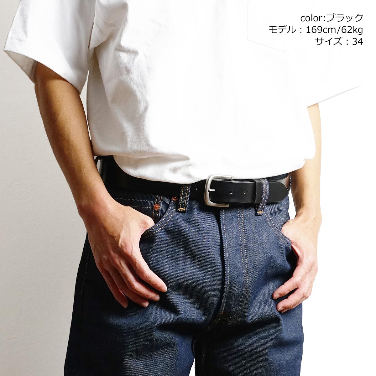 楽天市場】【クーポン配布中】トリーレザー TORY LEATHER 1-1/4インチ