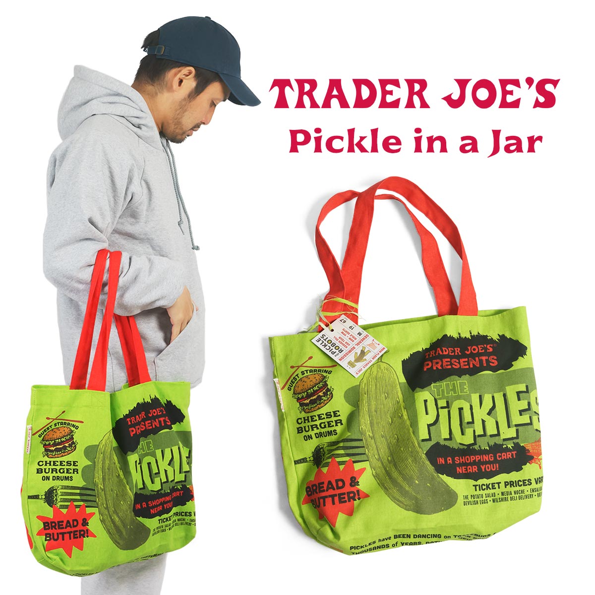楽天市場】【クーポン配布中】トレーダージョーズ Trader Joe's エコ