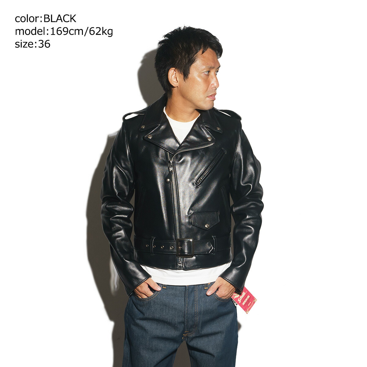 楽天市場】【クーポン配布中】ショット SCHOTT 618 ダブルライダース