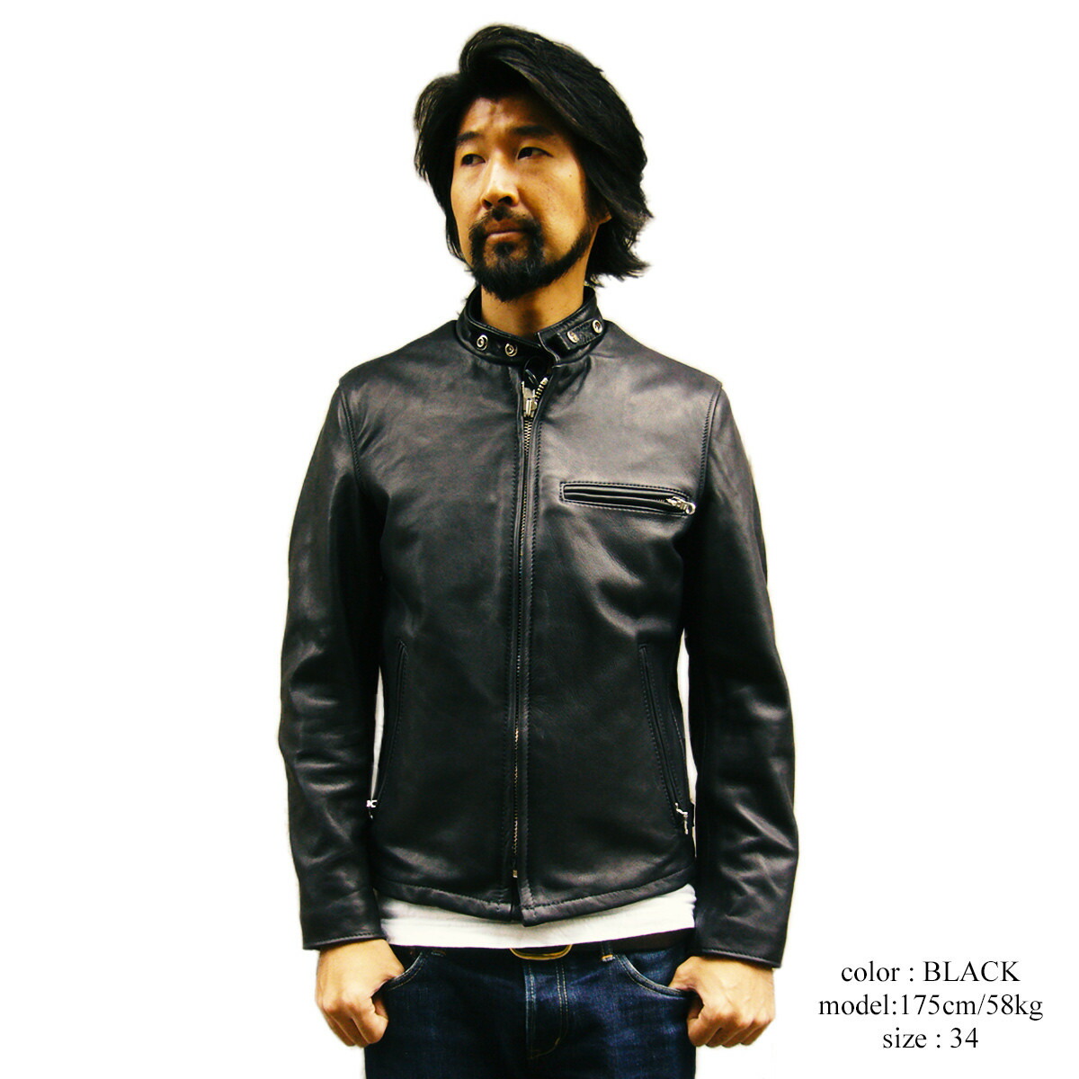 楽天市場】【クーポン配布中】ショット SCHOTT 141 シングルライダース