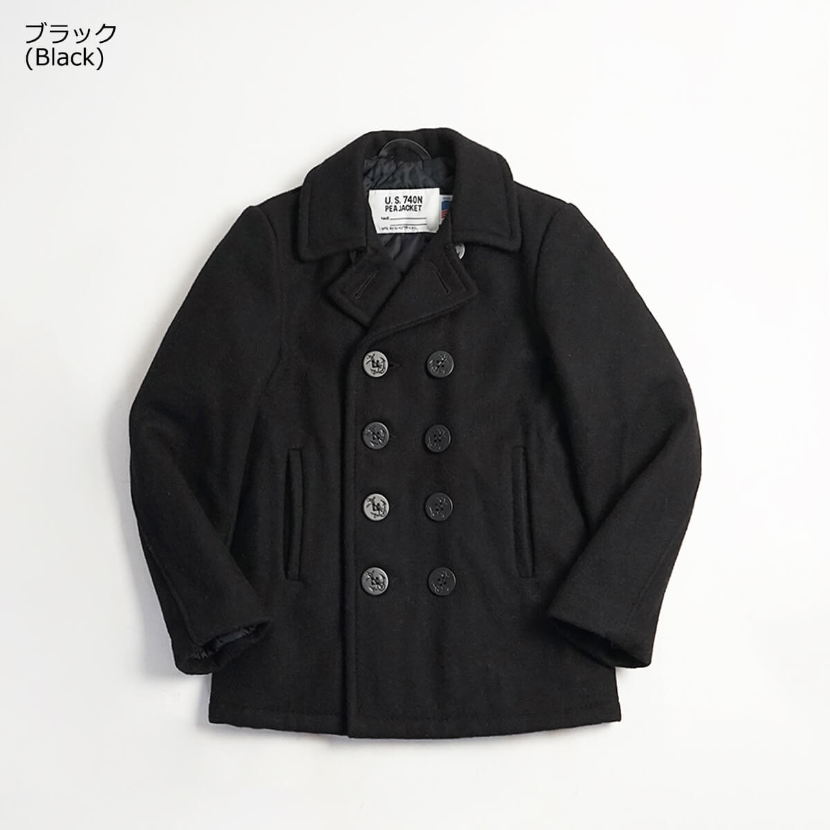 楽天市場】【クーポン配布中】ショット SCHOTT 740B ボーイズ ウール