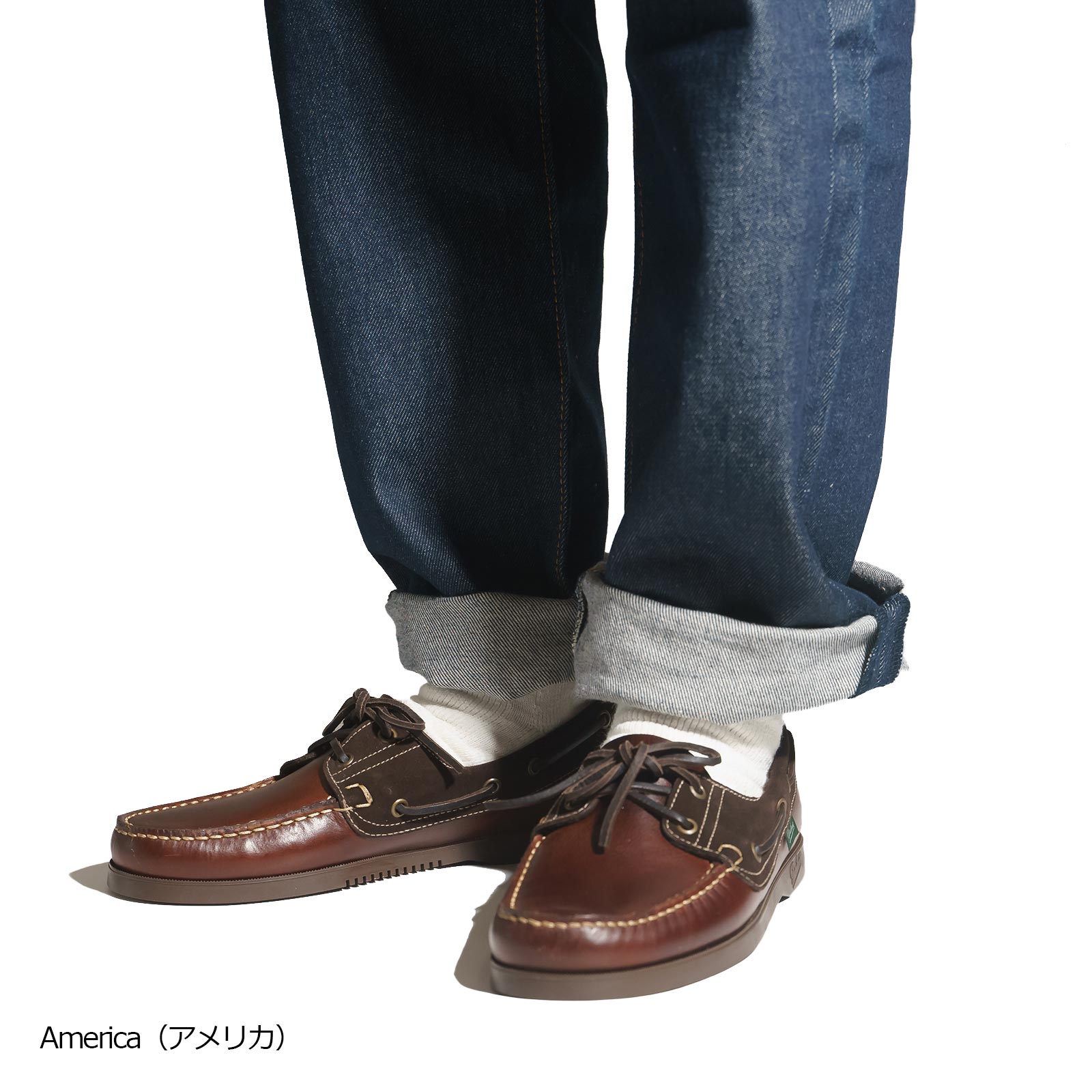 楽天市場】【クーポン配布中】パラブーツ PARABOOT デッキシューズ