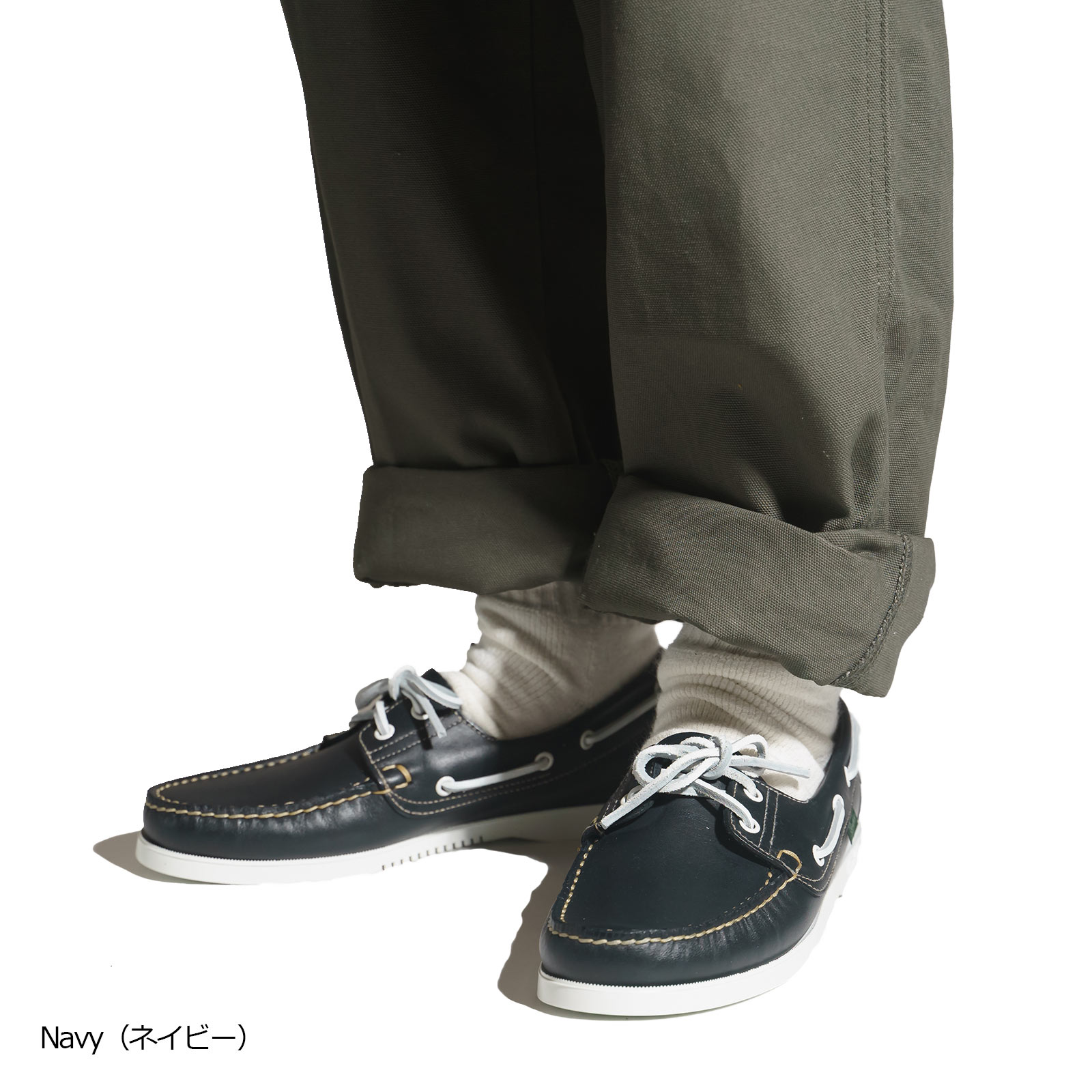 楽天市場】【クーポン配布中】パラブーツ PARABOOT デッキシューズ