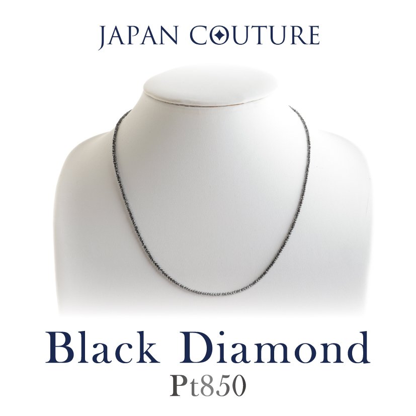 楽天市場】【スーパーSALE☆8日23:59迄☆全品13%オフ】ブラック