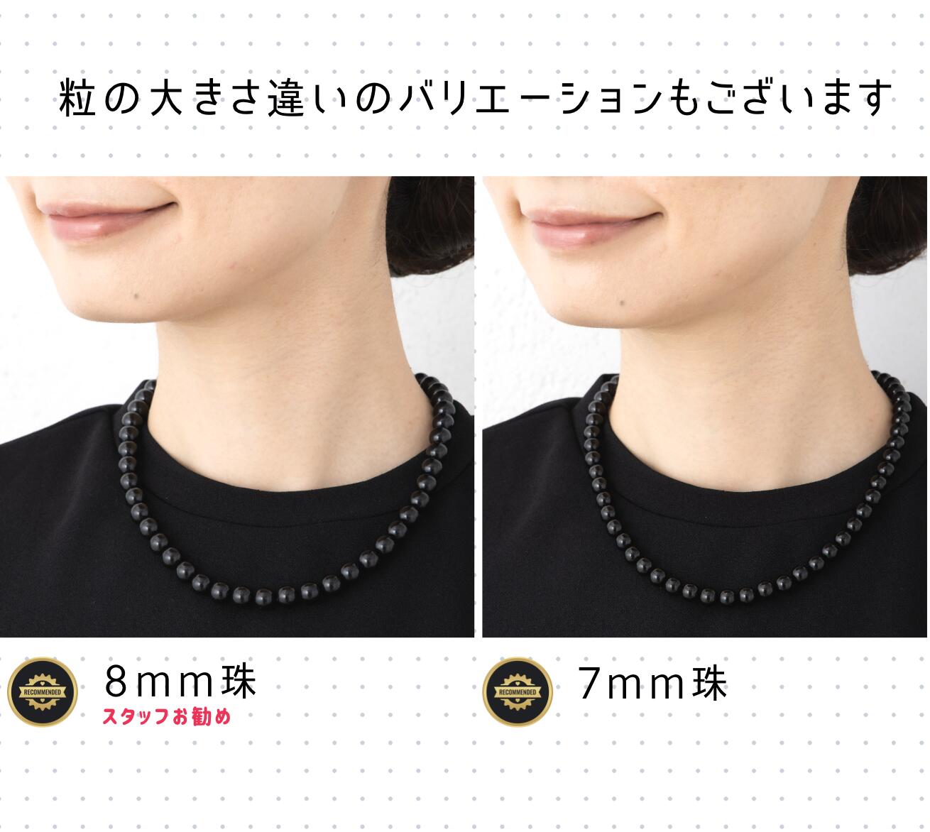 楽天市場】【スーパーSALE☆5日23:59迄☆全品15%オフ】【即納】7mm