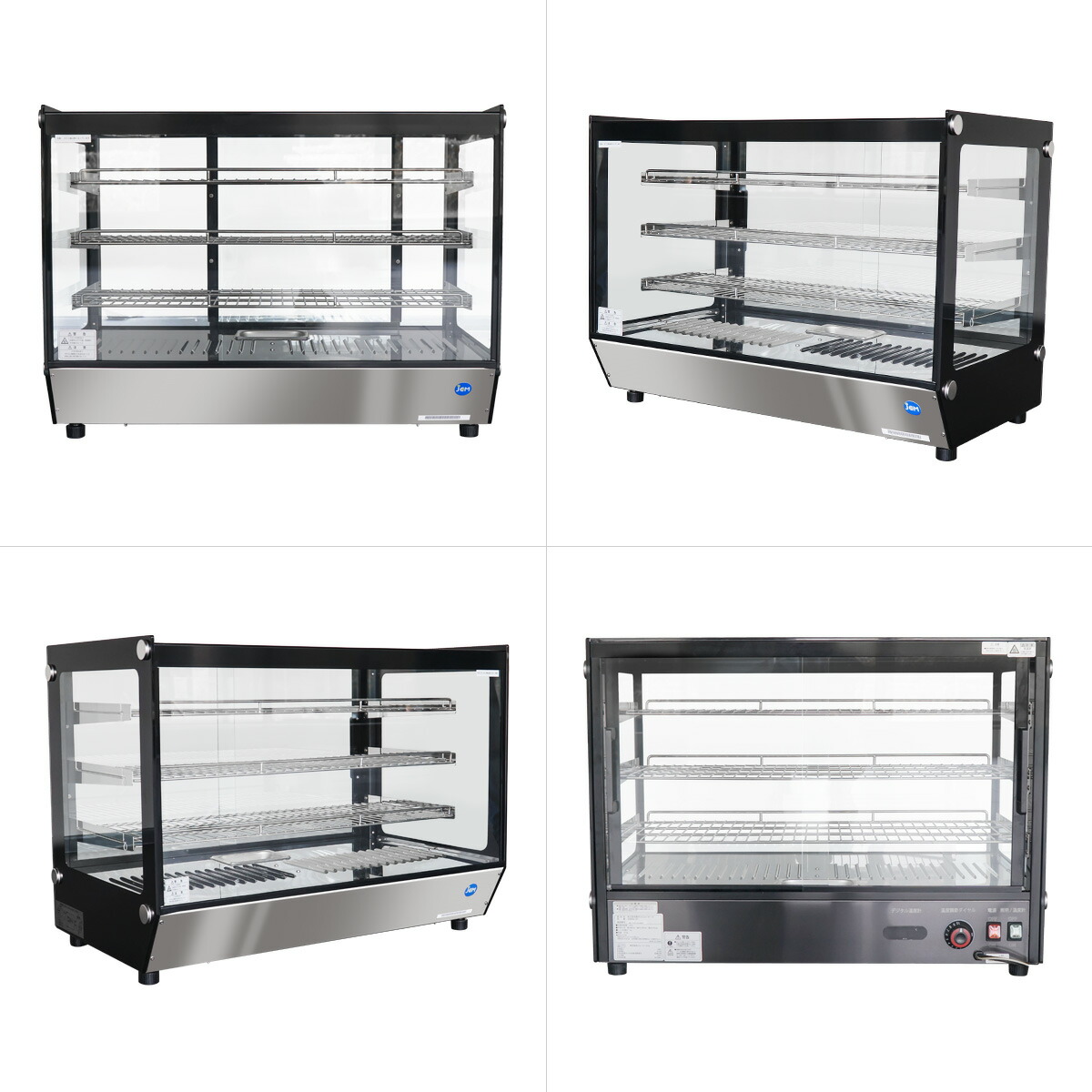 JCM 大型保温ショーケース ステンレス