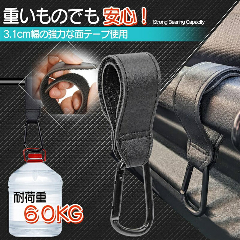 楽天市場】ジムニー JB64 JB74 アクセサリー アシストグリップ