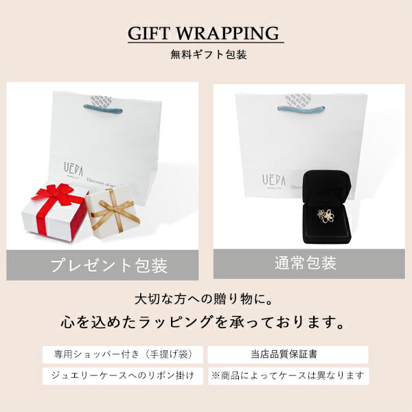 楽天市場】【スーパーSALE 50%OFF】 蜂 ハチ ピンブローチ