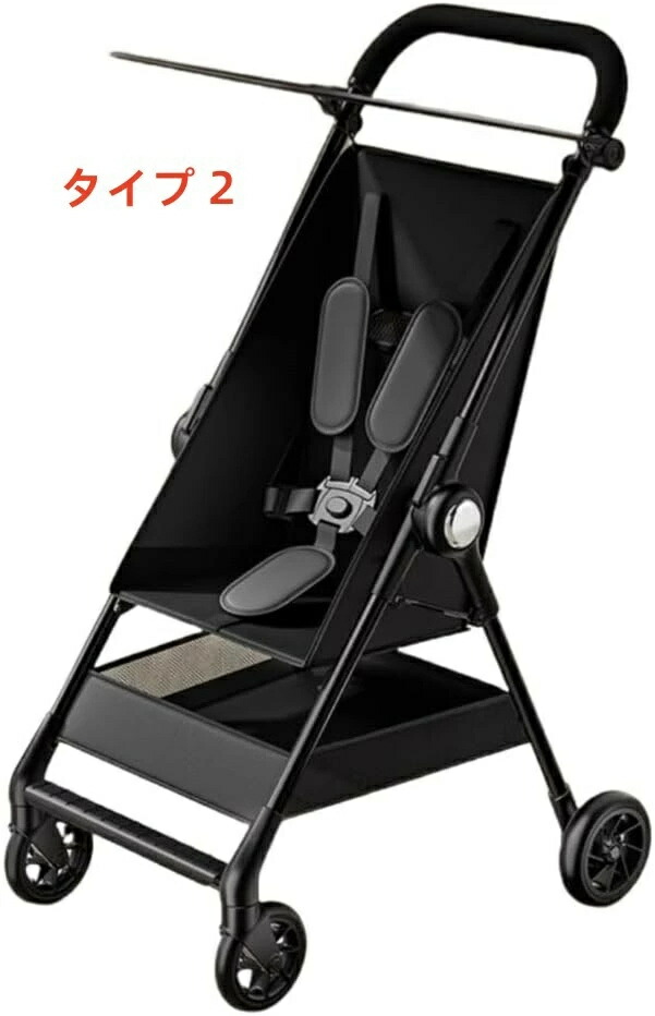楽天市場】ベビーカー おでかけバギー B型 4輪 ベビーウォーカー
