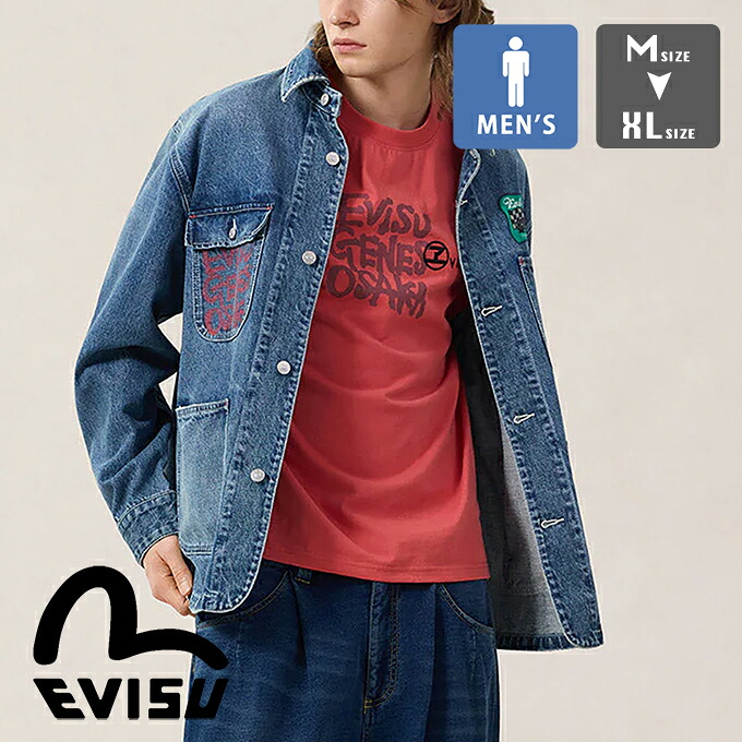 楽天市場】evisu カバーオールの通販