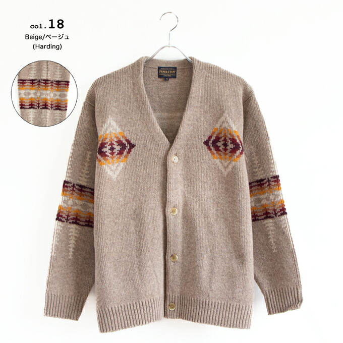 楽天市場】【 PENDLETON ペンドルトン 】 5Gauge Knit Cardigan 5