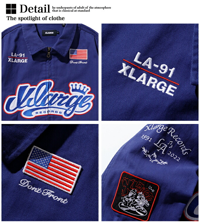 楽天市場】【 XLARGE エクストララージ 】 RECORDS WORK JACKET XLARGE