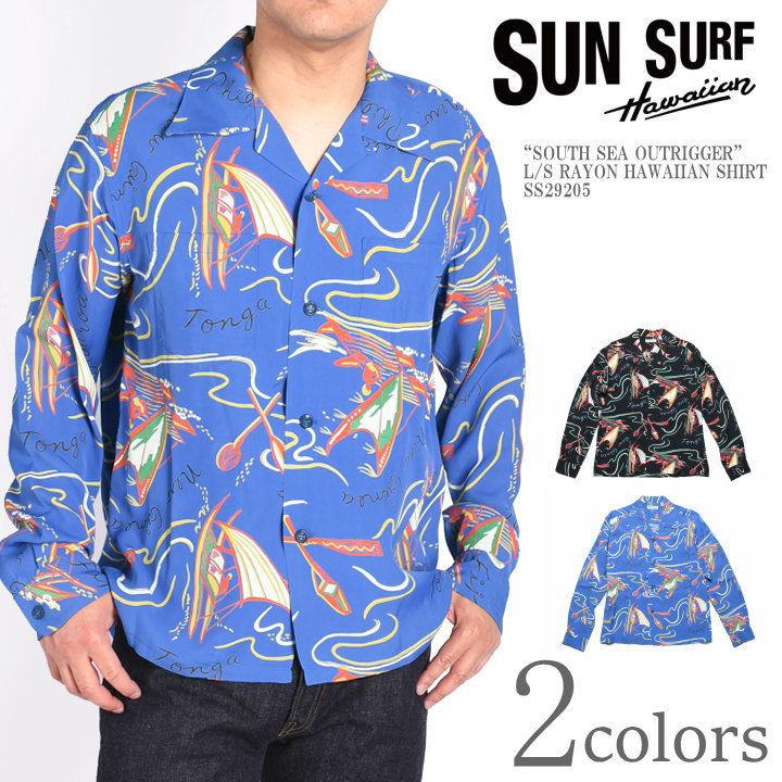 楽天市場】サンサーフ SUN SURF 長袖アロハシャツ “SOUTH SEA